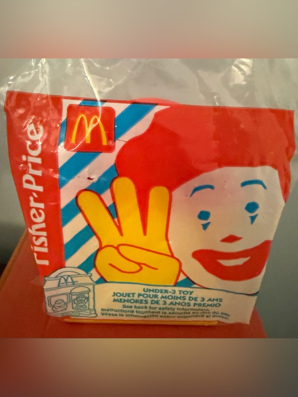 8 McDonald’s Happy Meal “Under 3” Toys, all new & in sealed packages.